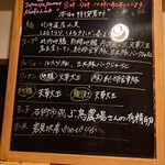 Japanese Ramen Noodle Lab Q - 