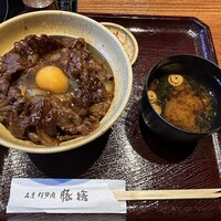 豚捨 KITTE丸の内店 - 