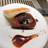 USHIGORO S. GINZA - 