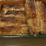 Unagi Sakuraya - 