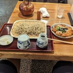 Aduma Bashi Yabusoba - 