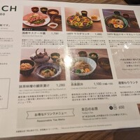 RESTAURANT 1899 OCHANOMIZU - 