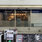 麺屋 彩音 - お店正面外観