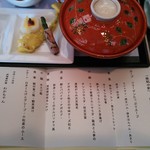 伝承千年の宿 佐勘 - お献立♪