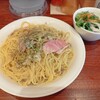 Wain No Sakaba. Dhipunto - しめじとマッシュルームのクリームソース大盛り1100円、サラダ