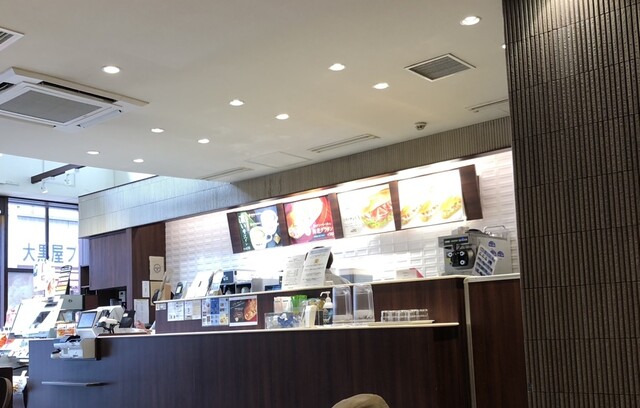 Doutor Coffee Shop Machida Sachimachidori Ten photo 4