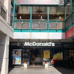 マクドナルド - 
