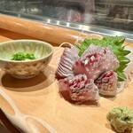 しほう田 - 鯵？だったかな？