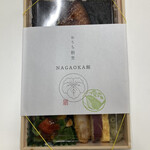 おうち割烹 NAGAOKA館 - 