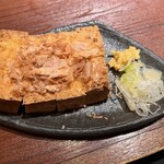 Kuramoto Izakaya Seiryuu - 