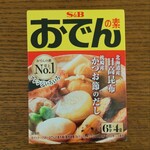 ディオ - おでんの素 (税抜)89円 (2024.01.16)