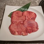 かやらん - タン1,290円