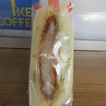 パーク コーヒー 京都店 - 野菜も沢山