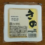ディオ - 絹豆腐 400g (税抜)50円(2024.01.16)