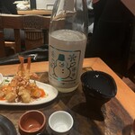 BISTRO三十五段屋 - 