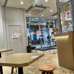 Sarutahiko Kohi - 店内