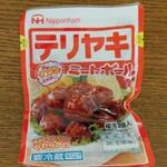 ディオ - テリヤキミートボール (税抜)63円 (2024.01.16)