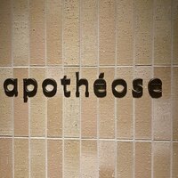 apothéose - 