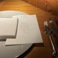 ヒノモリ - 