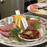 Kyou To Yakiniku Enen - 