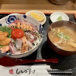 しんのすけ - 塩海鮮丼(大)
      うに_丼ぶりトッピング