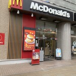 マクドナルド - 