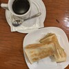 横濱珈琲店 五番街 - 料理写真: