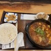 魏飯吉堂 京都タワーサンド店