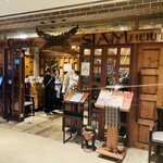 サイアムヘリテイジ東京 - 