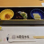 Honkaku Itamae Izakaya Osakana Souhonke - 