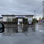 釣りよかでしょう。×ますよね 海鮮丼屋 - 