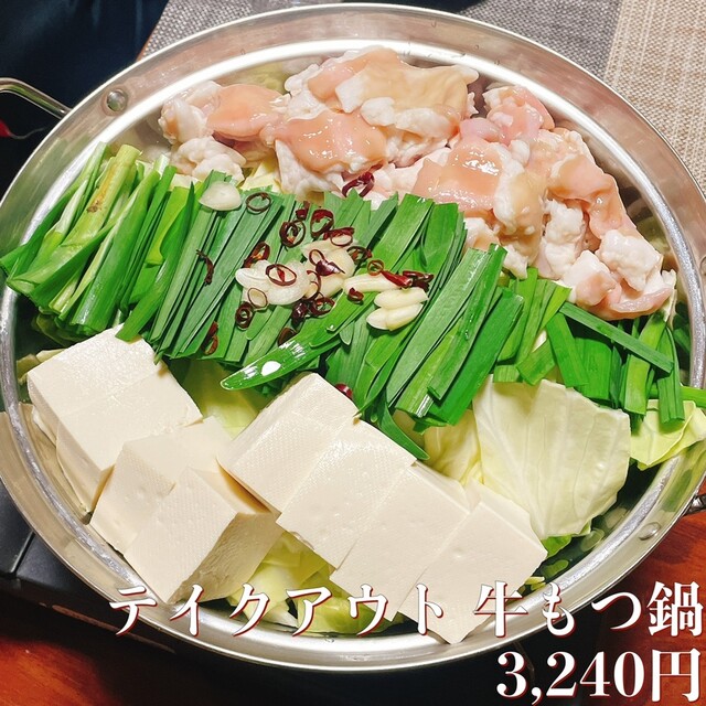 肉の花屋 - 宮内（すき焼き）の写真