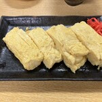 Tajimaya - 