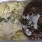 きいろ - チーズハンバーグはライスオン