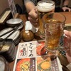 牛ざんまい 東海店