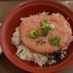 すき家 段原店 - 