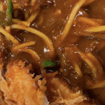 ケーツーカレーハウス - 