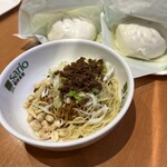 SARIO聘珍茶寮 - 