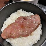 Yakiniku Yansando - 