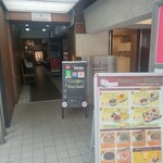 インド＆バングラデシュ料理 ショナルガ - 