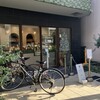 Boulangerie S.Igarashi