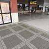 びっくりドンキー ジョイパーク加古川店