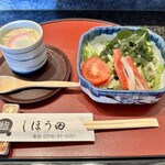 しほう田 - にぎり寿司ランチ…1100円(税込)※2024年より1300円