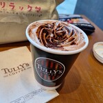 タリーズコーヒー - 