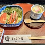 しほう田 - にぎり寿司ランチ…1100円(税込)※2024年より1300円