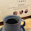 Ristorante三本珈琲店