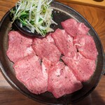 Sumika - 牛タン