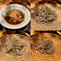 玄水 - 