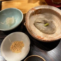 玄水 - 