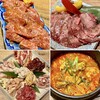 Toukyou Yakiniku Eito - 